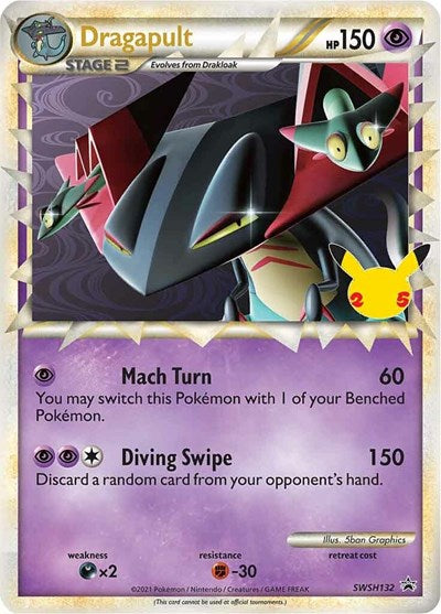 Dragapult (Prime) - SWSH132 (SWSD) #SWSH132 Promo (Holofoil Near Mint) SWSH: Sword & Shield Promo Cards Pokemon: 2019