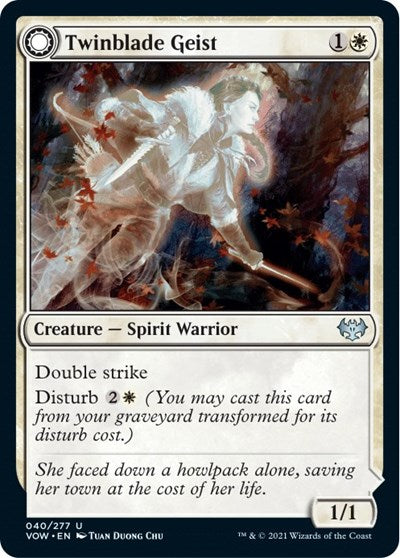 Twinblade Geist (VOW) #40 Uncommon (Lightly Played) Innistrad: Crimson Vow Magic: The Gathering: 2021