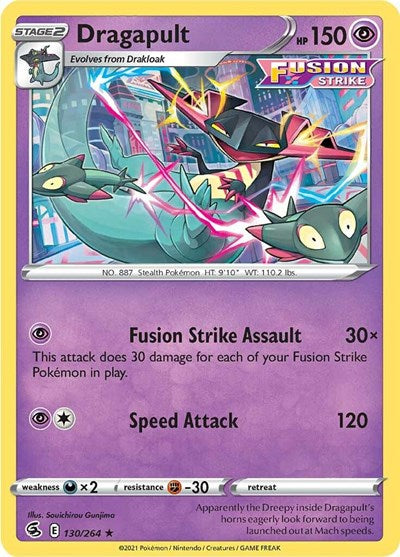 Dragapult (SWSH08) #130/264 Holo Rare (Holofoil Near Mint) SWSH08: Fusion Strike Pokemon: 2021
