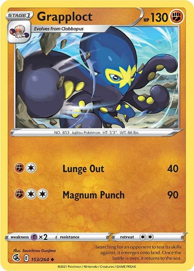 Grapploct (SWSH08) #153/264 Uncommon (Near Mint) SWSH08: Fusion Strike Pokemon: 2021