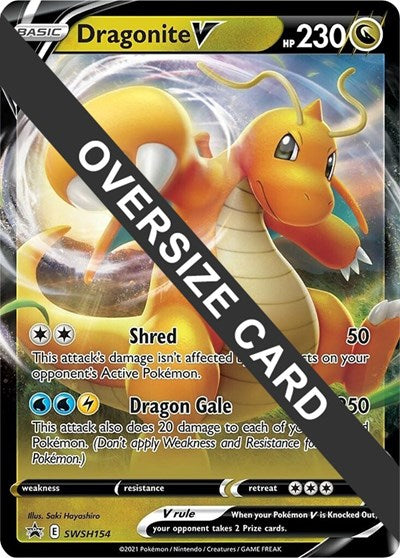 Dragonite V SWSH154 (PR) #SWSH154 Promo Jumbo Cards Pokemon: 2015