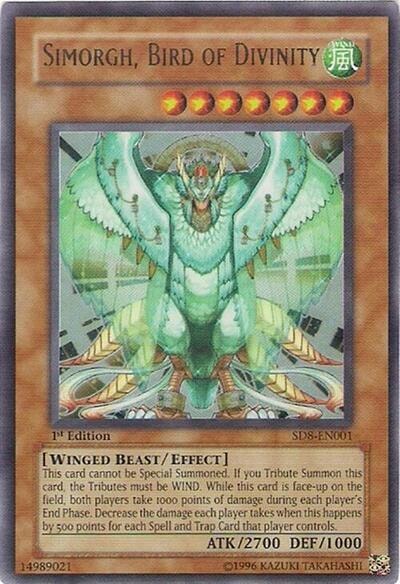 Simorgh Bird of Divinity (SD8) #SD8-EN001 Ultra Rare (1st Edition Damaged) Structure Deck: Lord of the Storm YuGiOh: 2006