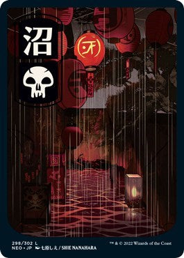 Swamp 298 JP Full Art (NEO) #298 Land (Foil Near Mint) Kamigawa: Neon Dynasty Magic: 2022