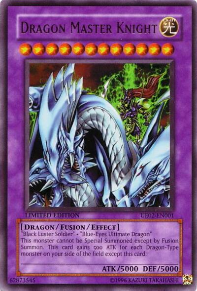 Dragon Master Knight () #UE02-EN001 Ultra Rare (Limited Lightly Played) Ultimate Edition 2 YuGiOh: 2006