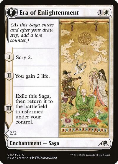 2022 Magic: Kamigawa: Neon Dynasty (NEO) - Era of Enlightenment (#11, Common)