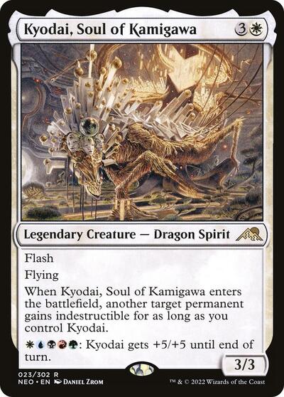 Kyodai Soul of Kamigawa (NEO) #23 Rare (Lightly Played) Kamigawa: Neon Dynasty Magic: The Gathering: 2022