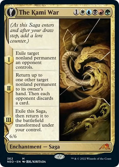 The Kami War Showcase (NEO) #362 Mythic Rare (Lightly Played) Kamigawa: Neon Dynasty Magic: The Gathering: 2022