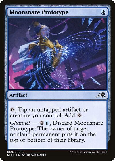 Moonsnare Prototype (NEO) #69 Common (Lightly Played) Kamigawa: Neon Dynasty Magic: 2022
