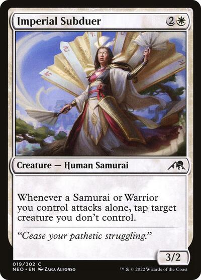 Imperial Subduer (NEO) #19 Common (Lightly Played) Kamigawa: Neon Dynasty Magic: 2022