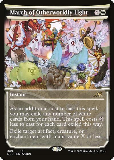 March of Otherworldly Light Showcase (NEO) #369 Rare Kamigawa: Neon Dynasty Magic: The Gathering: 2022