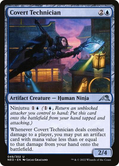Covert Technician (NEO) #49 Uncommon (Lightly Played) Kamigawa: Neon Dynasty Magic: 2022