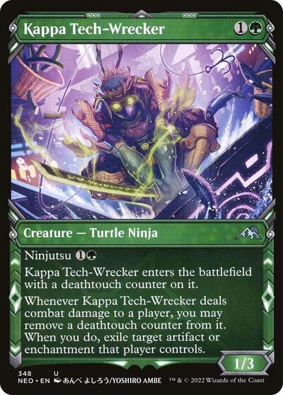 Kappa Tech Wrecker Showcase (NEO) #348 Uncommon (Lightly Played) Kamigawa: Neon Dynasty Magic: The Gathering: 2022
