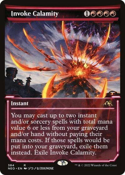 Invoke Calamity Showcase (NEO) #384 Rare (Lightly Played) Kamigawa: Neon Dynasty Magic: The Gathering: 2022