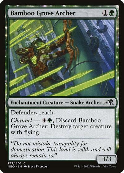 Bamboo Grove Archer (NEO) #173 Common Kamigawa: Neon Dynasty Magic: The Gathering: 2022