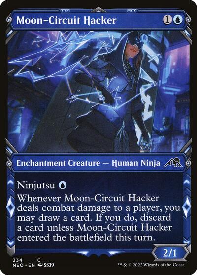 Moon Circuit Hacker Showcase (NEO) #334 Common (Lightly Played) Kamigawa: Neon Dynasty Magic: The Gathering: 2022