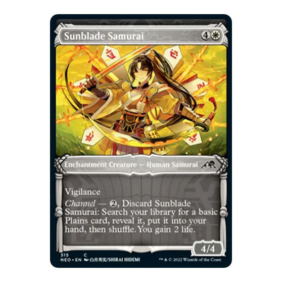 Sunblade Samurai Showcase (NEO) #315 Common (Foil Lightly Played) Kamigawa: Neon Dynasty Magic: The Gathering: 2022