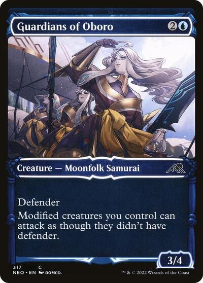 Guardians of Oboro Showcase (NEO) #317 Common (Lightly Played) Kamigawa: Neon Dynasty Magic: The Gathering: 2022