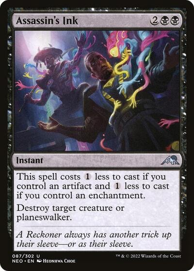 Assassins Ink (NEO) #87 Uncommon Kamigawa: Neon Dynasty Magic: The Gathering: 2022