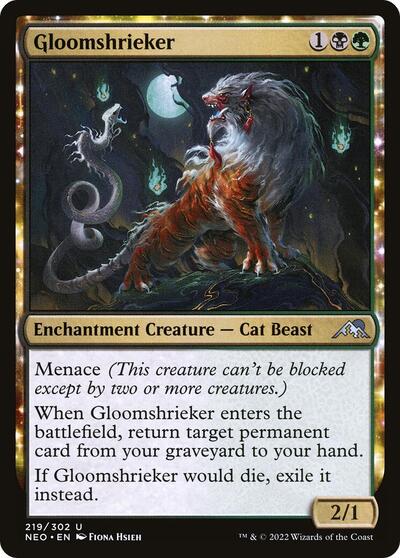 Gloomshrieker (NEO) #219 Uncommon (Lightly Played) Kamigawa: Neon Dynasty Magic: The Gathering: 2022
