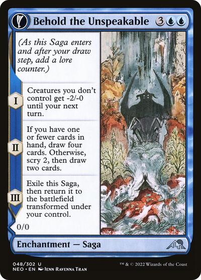 2022 Magic: Kamigawa: Neon Dynasty (NEO) - Behold the Unspeakable (#48, Uncommon) (Lightly Played)