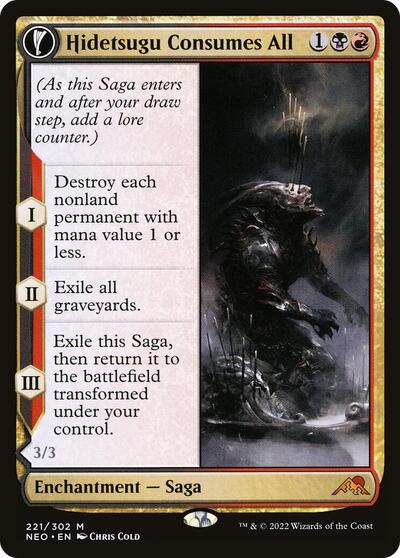 Hidetsugu Consumes All (NEO) #221 Mythic Rare (Lightly Played) Kamigawa: Neon Dynasty Magic: 2022