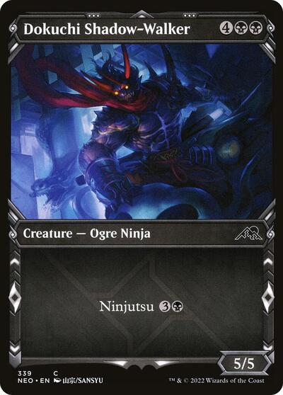 Dokuchi Shadow Walker Showcase (NEO) #339 Common (Lightly Played) Kamigawa: Neon Dynasty Magic: The Gathering: 2022