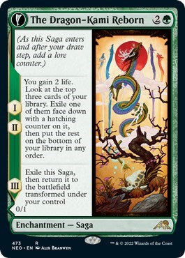 The Dragon Kami Reborn Extended Art (NEO) #473 Rare (Lightly Played) Kamigawa: Neon Dynasty Magic: The Gathering: 2022