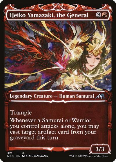 Heiko Yamazaki the General Showcase (NEO) #321 Uncommon (Lightly Played) Kamigawa: Neon Dynasty Magic: 2022