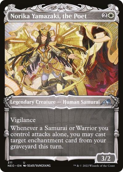 Norika Yamazaki the Poet Showcase (NEO) #311 Uncommon (Lightly Played) Kamigawa: Neon Dynasty Magic: The Gathering: 2022