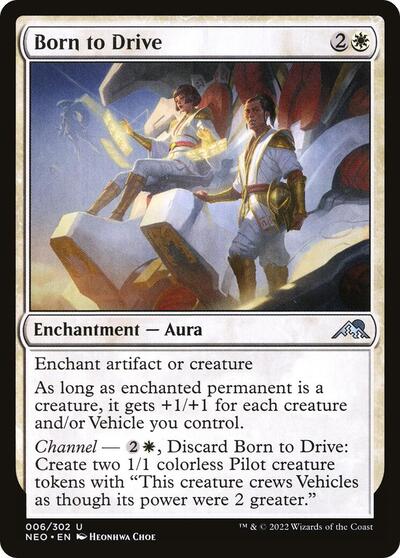 Born to Drive (NEO) #6 Uncommon (Lightly Played) Kamigawa: Neon Dynasty Magic: 2022