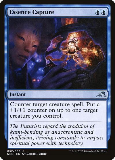 Essence Capture (NEO) #52 Uncommon (Lightly Played) Kamigawa: Neon Dynasty Magic: The Gathering: 2022