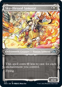 Sky Blessed Samurai Showcase (NEO) #314 Uncommon (Lightly Played) Kamigawa: Neon Dynasty Magic: The Gathering: 2022