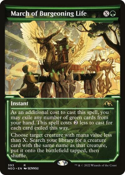 March of Burgeoning Life Showcase (NEO) #393 Rare (Lightly Played) Kamigawa: Neon Dynasty Magic: The Gathering: 2022