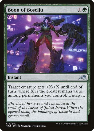 Boon of Boseiju (NEO) #176 Uncommon (Lightly Played) Kamigawa: Neon Dynasty Magic: 2022