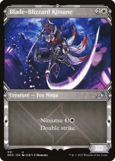 Blade Blizzard Kitsune Showcase (NEO) #331 Uncommon (Lightly Played) Kamigawa: Neon Dynasty Magic: 2022