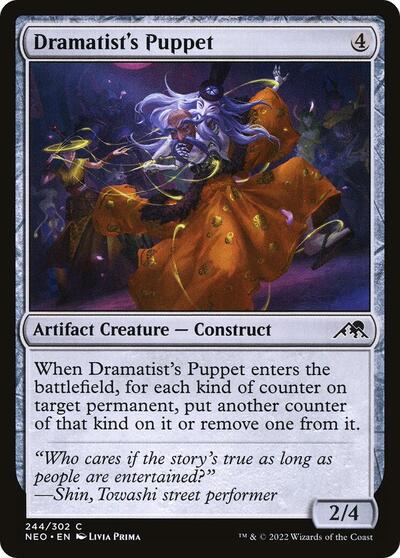 Dramatists Puppet (NEO) #244 Common Kamigawa: Neon Dynasty Magic: The Gathering: 2022