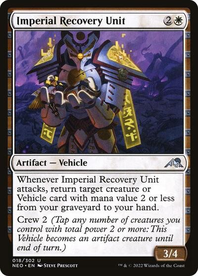 Imperial Recovery Unit (NEO) #18 Uncommon (Lightly Played) Kamigawa: Neon Dynasty Magic: 2022