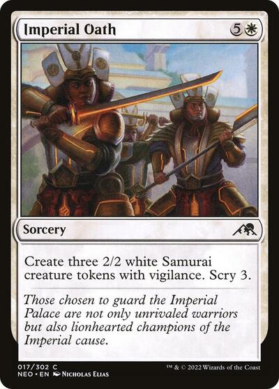 Imperial Oath (NEO) #17 Common Kamigawa: Neon Dynasty Magic: 2022