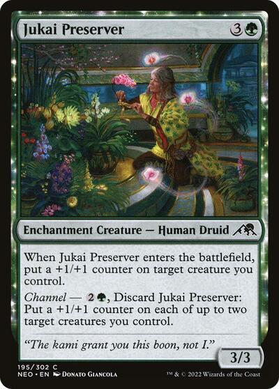 Jukai Preserver (NEO) #195 Common (Lightly Played) Kamigawa: Neon Dynasty Magic: 2022