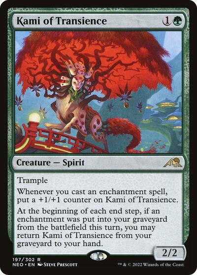 Kami of Transience (NEO) #197 Rare (Foil Lightly Played) Kamigawa: Neon Dynasty Magic: The Gathering: 2022