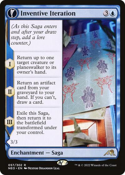 Inventive Iteration (NEO) #57 Rare (Lightly Played) Kamigawa: Neon Dynasty Magic: The Gathering: 2022