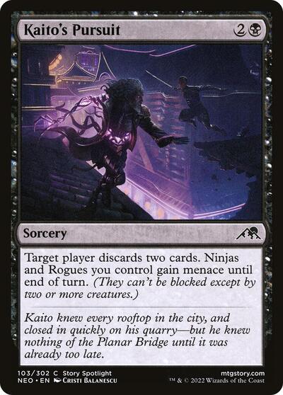 Kaitos Pursuit (NEO) #103 Common Kamigawa: Neon Dynasty Magic: The Gathering: 2022