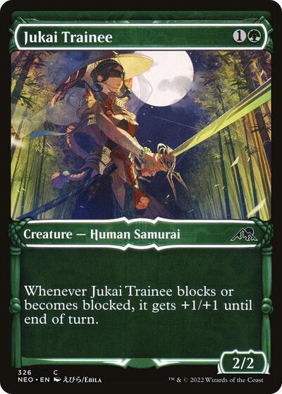 Jukai Trainee Showcase (NEO) #326 Common (Lightly Played) Kamigawa: Neon Dynasty Magic: The Gathering: 2022
