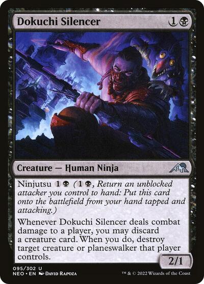Dokuchi Silencer (NEO) #95 Uncommon (Foil Lightly Played) Kamigawa: Neon Dynasty Magic: The Gathering: 2022