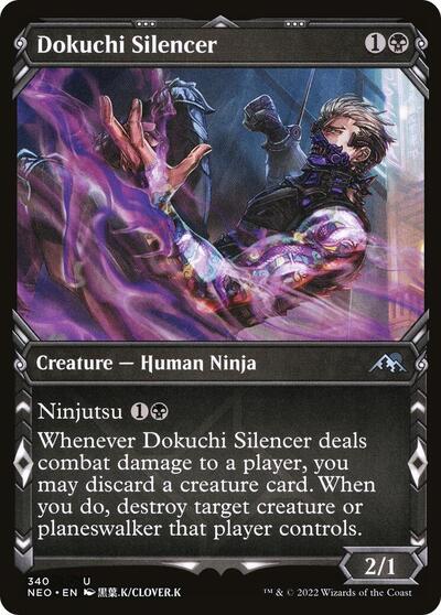 2022 Magic: Kamigawa: Neon Dynasty (NEO) - Dokuchi Silencer Showcase (#340, Uncommon) (Lightly Played)