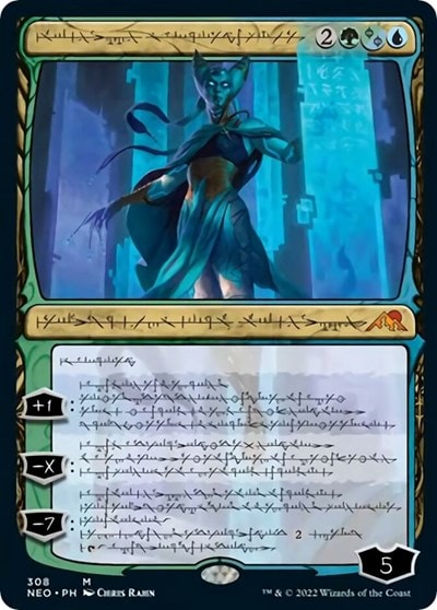 Tamiyo Compleated Sage Phyrexian (NEO) #308 Mythic Rare (Lightly Played) Kamigawa: Neon Dynasty Magic: The Gathering: 2022