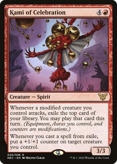 Kami of Celebration (NEC) #20 Rare (Lightly Played) Commander: Kamigawa: Neon Dynasty Magic: The Gathering: 2022