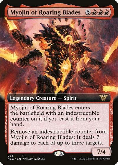 Myojin of Roaring Blades Extended Art (NEC) #61 Rare (Lightly Played) Commander: Kamigawa: Neon Dynasty Magic: The Gathering: 2022