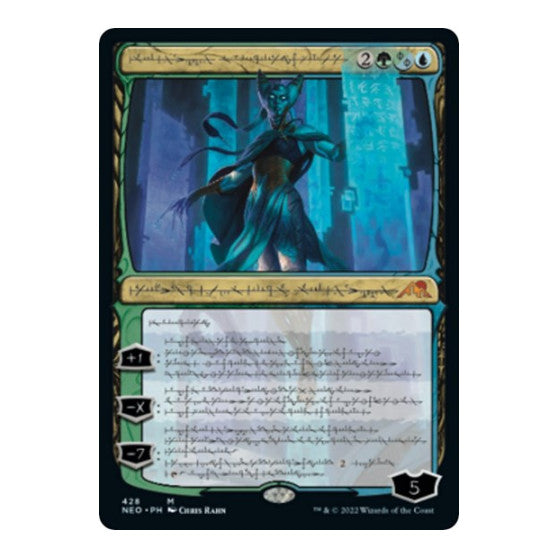 Tamiyo, Compleated Sage (Phyrexian) (Foil Etched) (NEO) #428 Mythic Rare (Foil Lightly Played) Kamigawa: Neon Dynasty Magic: The Gathering: 2022