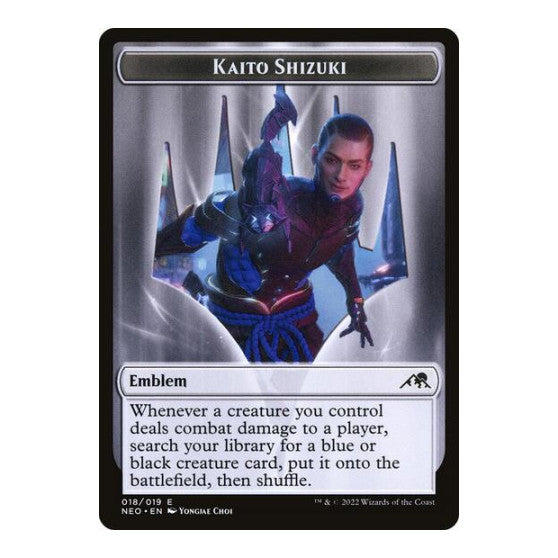 Emblem - Kaito Shizuki (NEO) #18 T (Lightly Played) Kamigawa: Neon Dynasty Magic: The Gathering: 2022